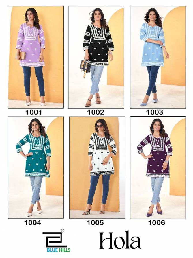 Hola By Blue Hills Rayon Side Cut Designer Short Kurti wholesale Shop In Surat